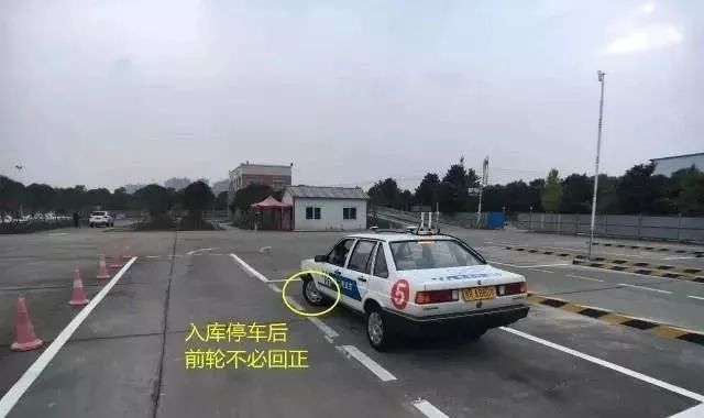 科目二考試側方位停車技巧視頻_駕考科目二側方位停車技巧_科目二 側方位停車技巧