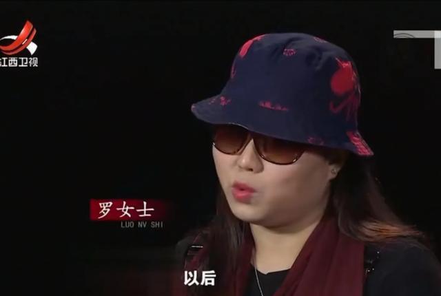 高管兒媳婦賺的錢是兒子的3倍公公要她拿