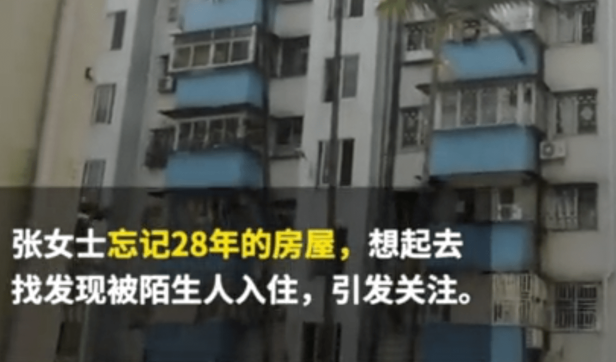安徽民間小調(diào)公公兒媳爭(zhēng)褲頭_公公領(lǐng)工資全給兒媳_兒媳公公喜歡操