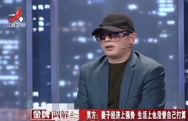兒媳公公喜歡操_公公領(lǐng)工資全給兒媳_安徽民間小調(diào)公公兒媳爭(zhēng)褲頭
