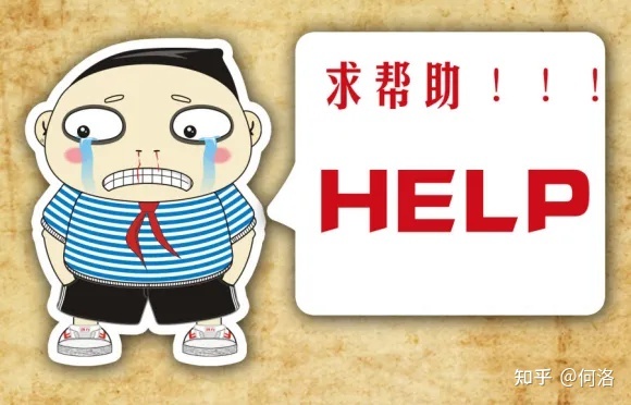 電話營銷經典開場白，以供參考為例!(組圖)