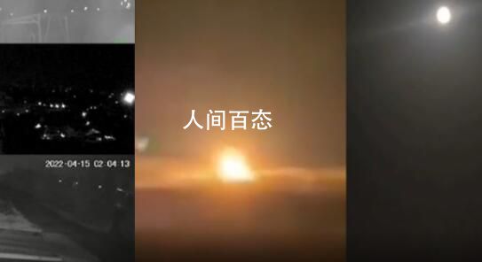 怎樣申請烏克蘭基輔大學哲學博士學位_烏克蘭基輔發生多次爆炸 疑導彈襲擊_烏克蘭基輔天氣
