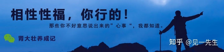 白斑病治療好方法醫(yī)院_治療白點(diǎn)有哪些方法好_治療陽(yáng)痿最好方法