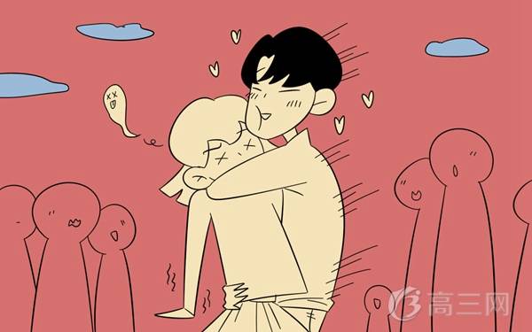 跟女生聊天的3種方法方法挑起一個很棒的對話