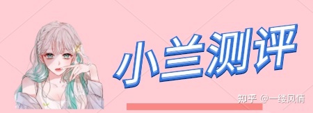 治療白點有哪些方法好_白斑病治療好方法醫院_治療陽痿最好方法