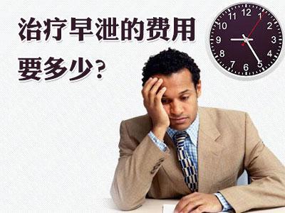 白斑病治療好方法醫院_治療白點有哪些方法好_治療陽痿最好方法