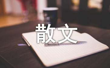 
嘎牙子魚——黑龍江出產(chǎn)的一種無鱗、食肉、野生魚