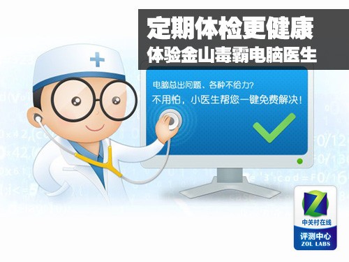 預(yù)防遺傳病發(fā)生的最主要方法_遺傳病的預(yù)防ppt_預(yù)防遺傳病的主要手段