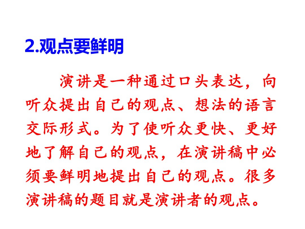 二級(jí)c語言上機(jī)編程題答題技巧_口語交際題的答題技巧_行測(cè)題答題技巧