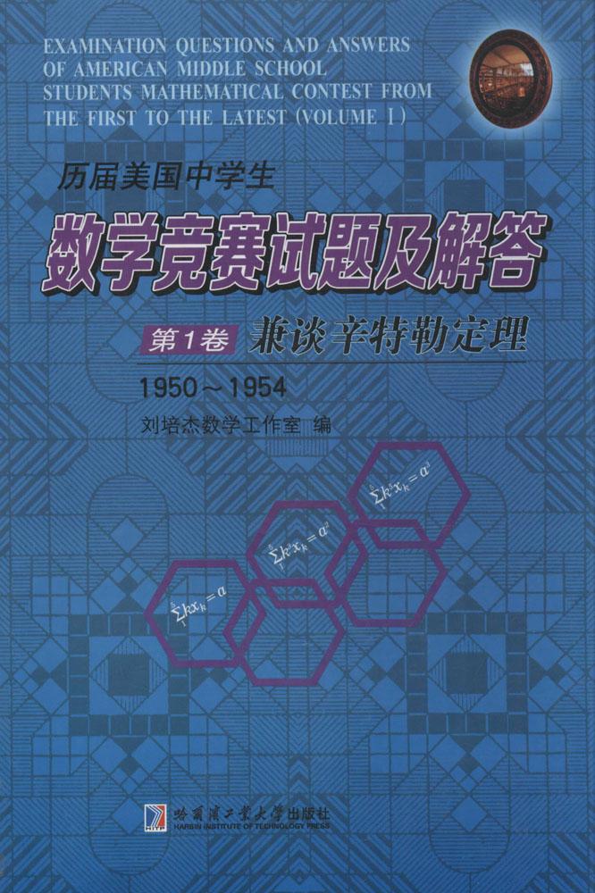 你想知道而不敢問(wèn)的性知識(shí)_中國(guó)少年先鋒隊(duì)知識(shí) 十知道_關(guān)于月球，你還知道哪些知識(shí)