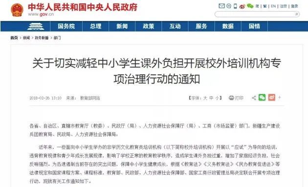 你想知道而不敢問(wèn)的性知識(shí)_中國(guó)少年先鋒隊(duì)知識(shí) 十知道_關(guān)于月球，你還知道哪些知識(shí)