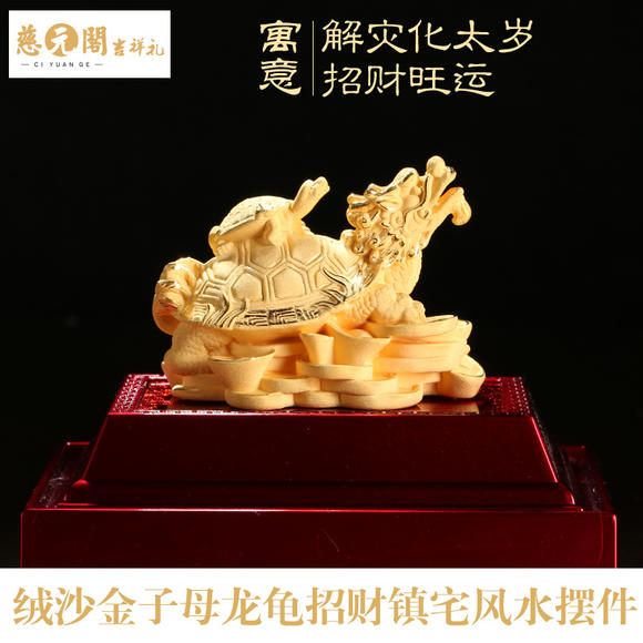 開運方法_新年開運方法_新年開運方法