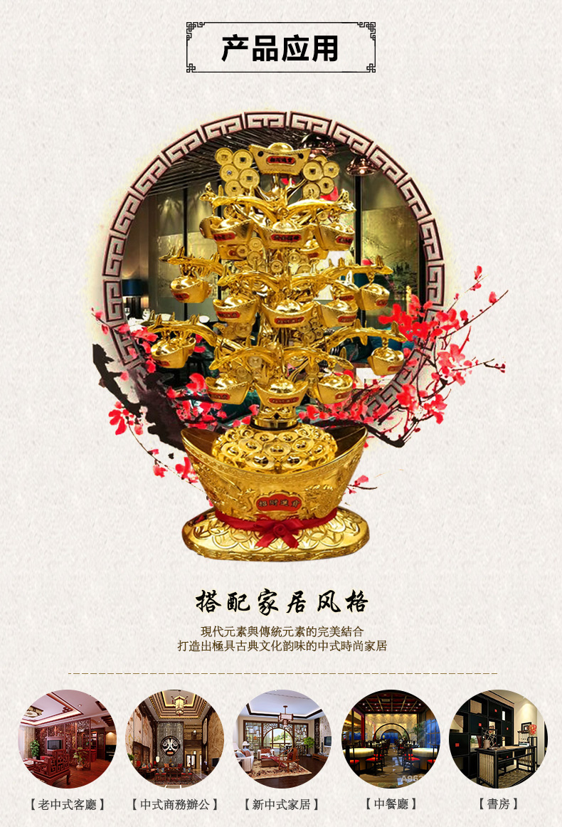 開運方法_新年開運方法_新年開運方法