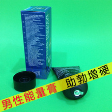 男性增大鍛煉方法_陰莖鍛煉增大教程_陰莖增大增粗鍛煉方法