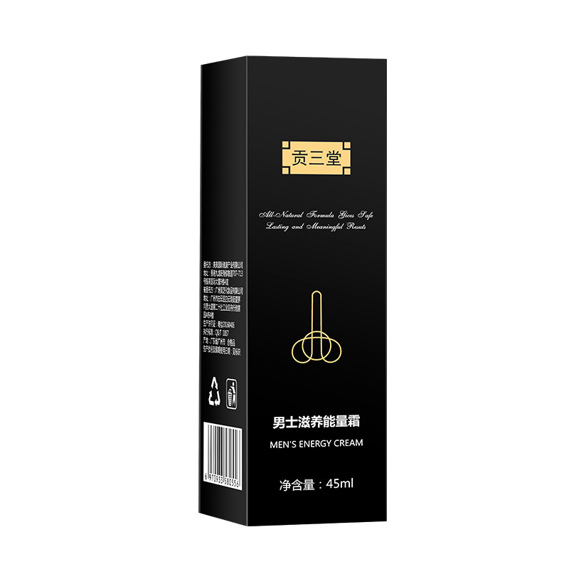 陰莖增大增粗鍛煉方法_陰莖鍛煉增大教程_男性增大鍛煉方法