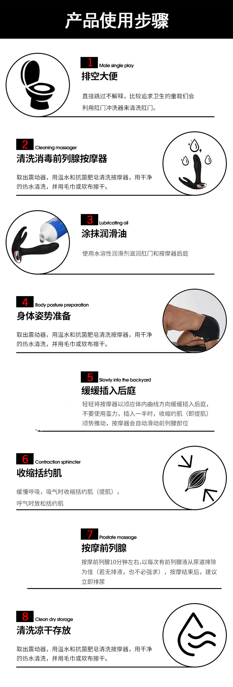 21天增大3厘米鍛煉方法_陰莖增大增粗鍛煉方法_美國(guó)dld增大鍛煉方法