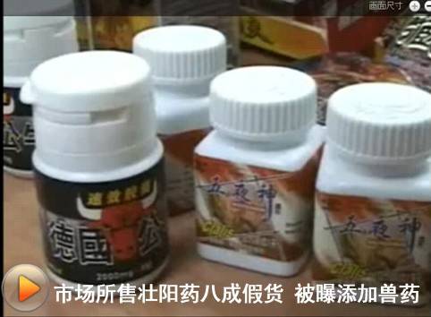 陰莖怎么鍛煉才能夠增粗增大_陰莖增大增粗鍛煉方法_男士鍛煉陰莖鍛煉方法