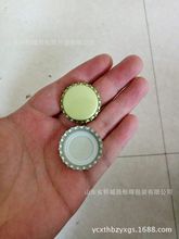 一箱啤酒多少瓶_喝20瓶啤酒_開啤酒瓶技巧