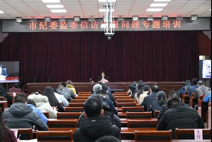談話和函詢的區別_干部被紀委函詢后 省委書記找他談話_函詢談話本人認識態度