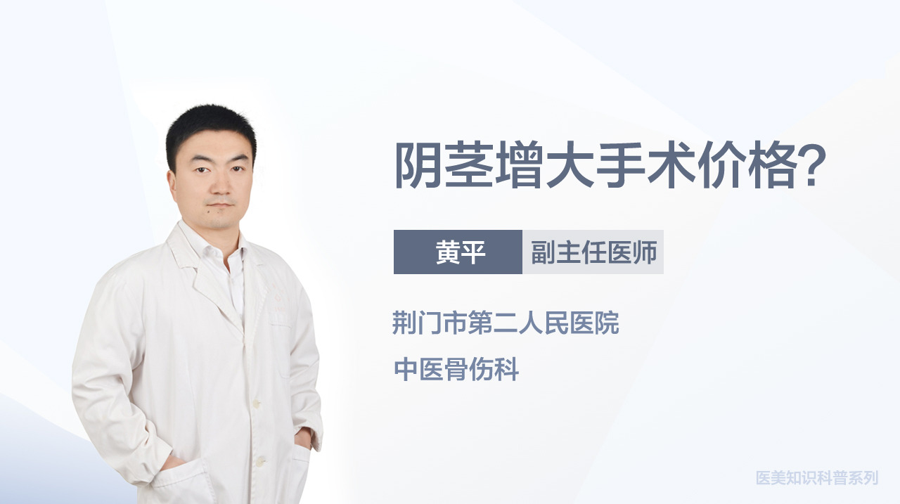 美國dld增大鍛煉方法_陰莖增大增粗鍛煉方法_陰莖上涂抹增大膏能增大嗎
