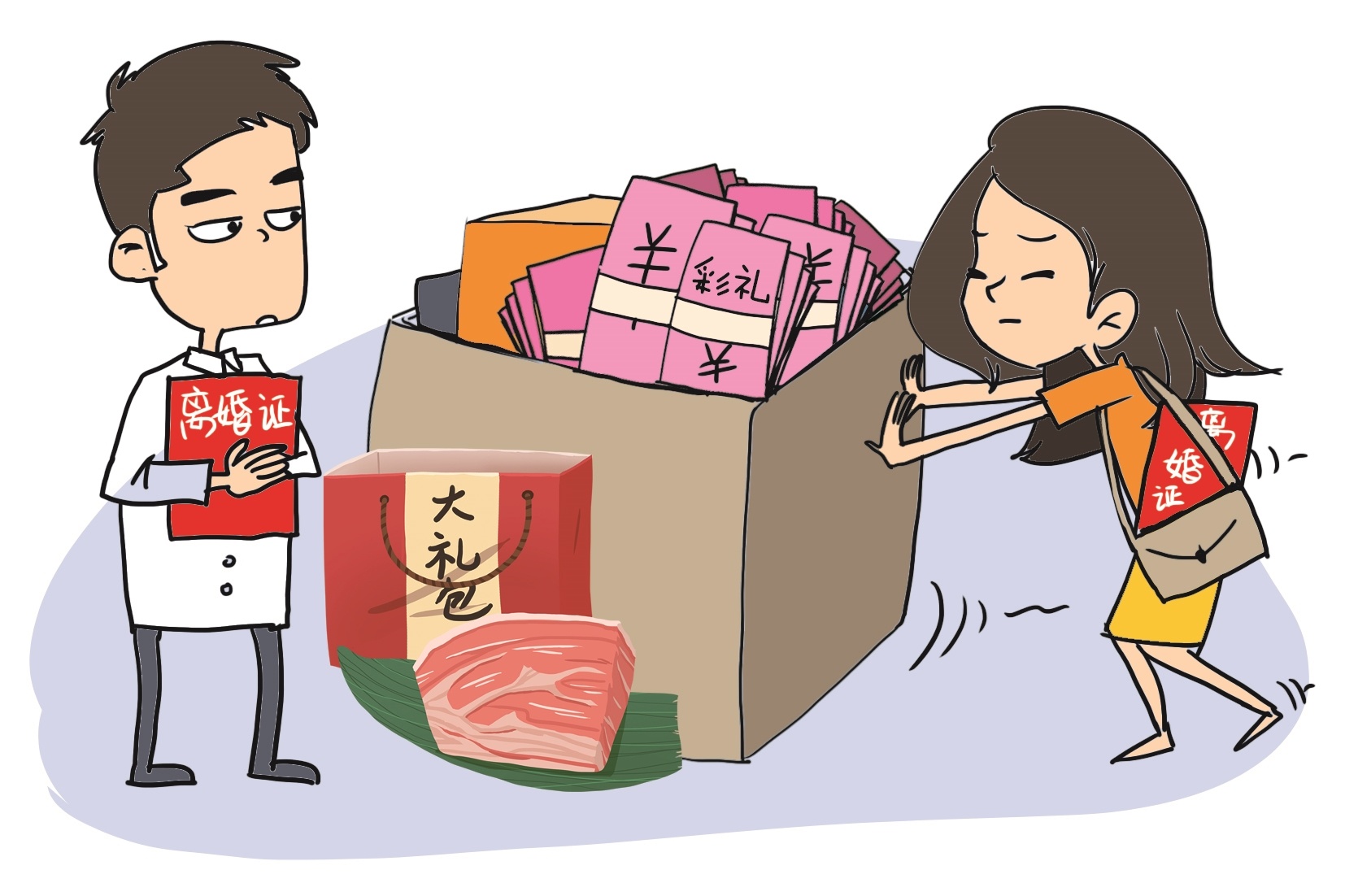 
讓高額彩禮從“不敢要”變?yōu)椤安幌胍?></a>
			</div>
			<div   id=