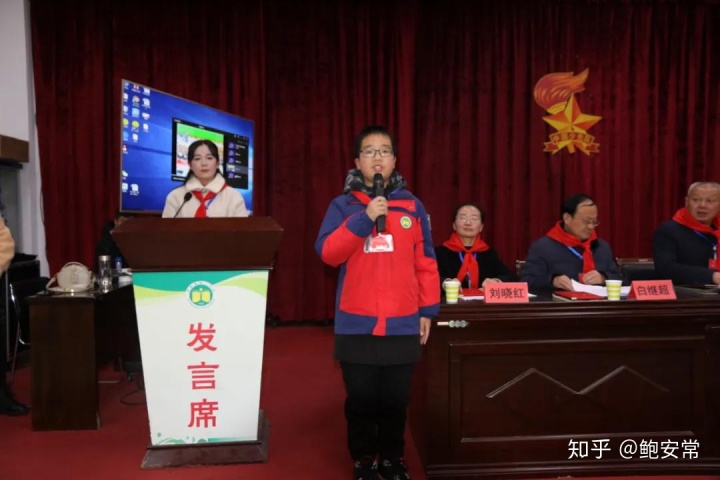 中國少年先鋒隊知識 十知道_中國少年兒童隊隊歌詞_隊知識十知道