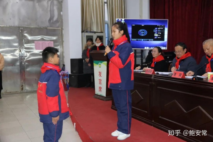中國少年先鋒隊知識 十知道_中國少年兒童隊隊歌詞_隊知識十知道
