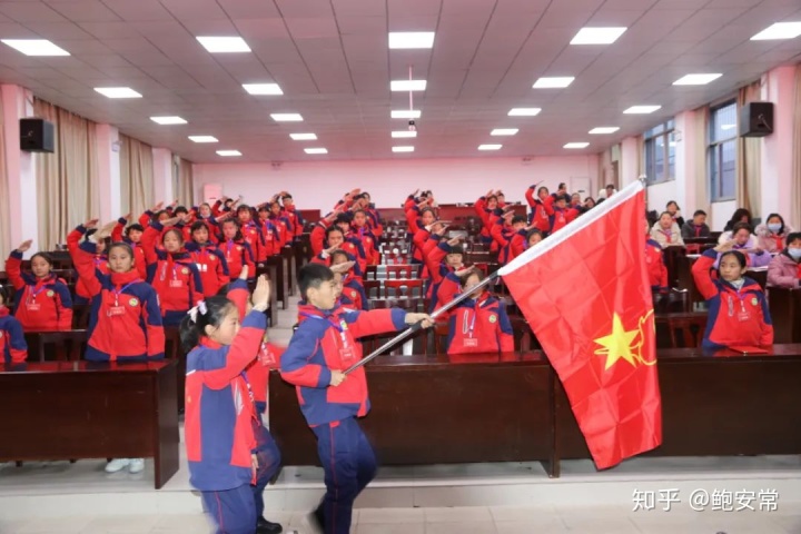 中國少年先鋒隊知識 十知道_隊知識十知道_中國少年兒童隊隊歌詞