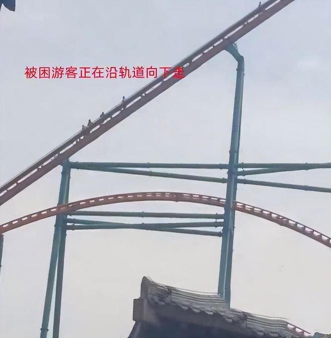 蘋果回應戴口罩解鎖iphone_水晶神翼過山車坐一次多少錢_蘋果客服回應iphone14坐過山車誤報