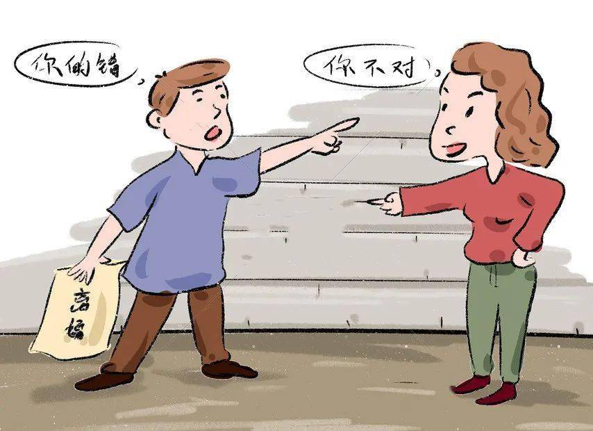 新婚姻法離婚彩禮怎么退_女子離婚主動(dòng)退彩禮_農(nóng)村女子悔婚拒退彩禮