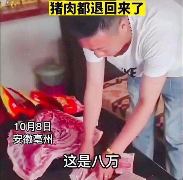 女子離婚主動(dòng)退彩禮_農(nóng)村女子悔婚拒退彩禮_新婚姻法離婚彩禮怎么退