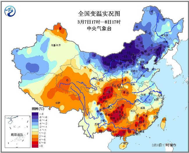 強占，冷少來襲_霸愛：冷少來襲_新一輪冷空氣來襲