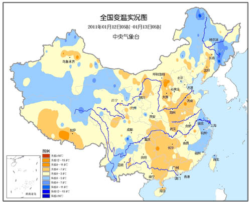 霸愛：冷少來襲_新一輪冷空氣來襲_強占，冷少來襲