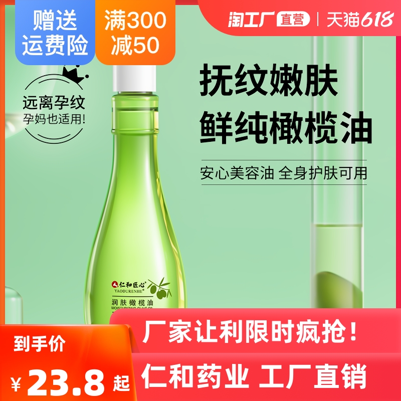 橄欖油的祛斑方法_橄欖油的祛斑方法_牙膏可以祛斑 民間祛斑方法
