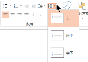 如何制作優秀的ppt,收集了兩年多的ppt技巧_如何制作ppt技巧_制作ppt小技巧