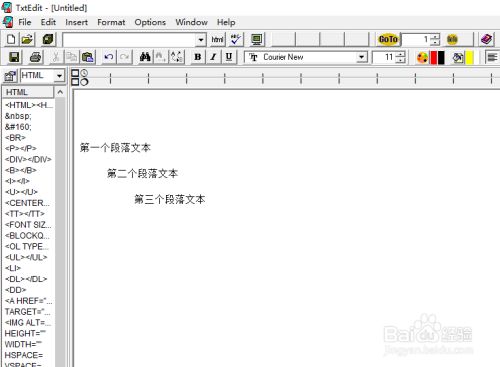 如何制作ppt技巧_如何制作優秀的ppt,收集了兩年多的ppt技巧_制作ppt小技巧