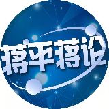 

歐洲多國(guó)已經(jīng)開始為核緊急情況做準(zhǔn)備，美國(guó)到底有什么意圖？