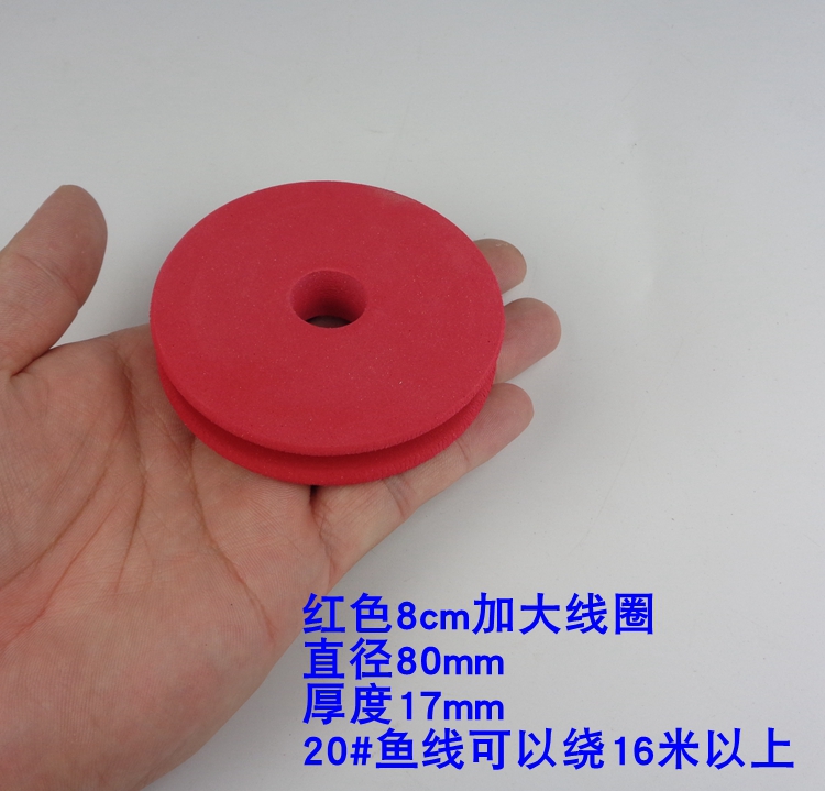 海竿冬季釣魚技巧_冬季海竿釣魚技巧_水庫釣魚使用海竿技巧