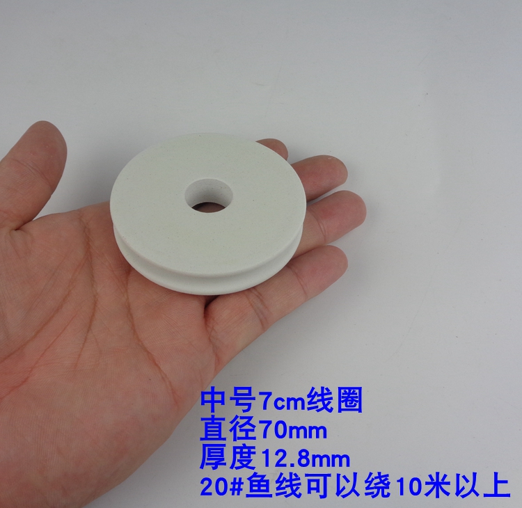 水庫釣魚使用海竿技巧_冬季海竿釣魚技巧_海竿冬季釣魚技巧