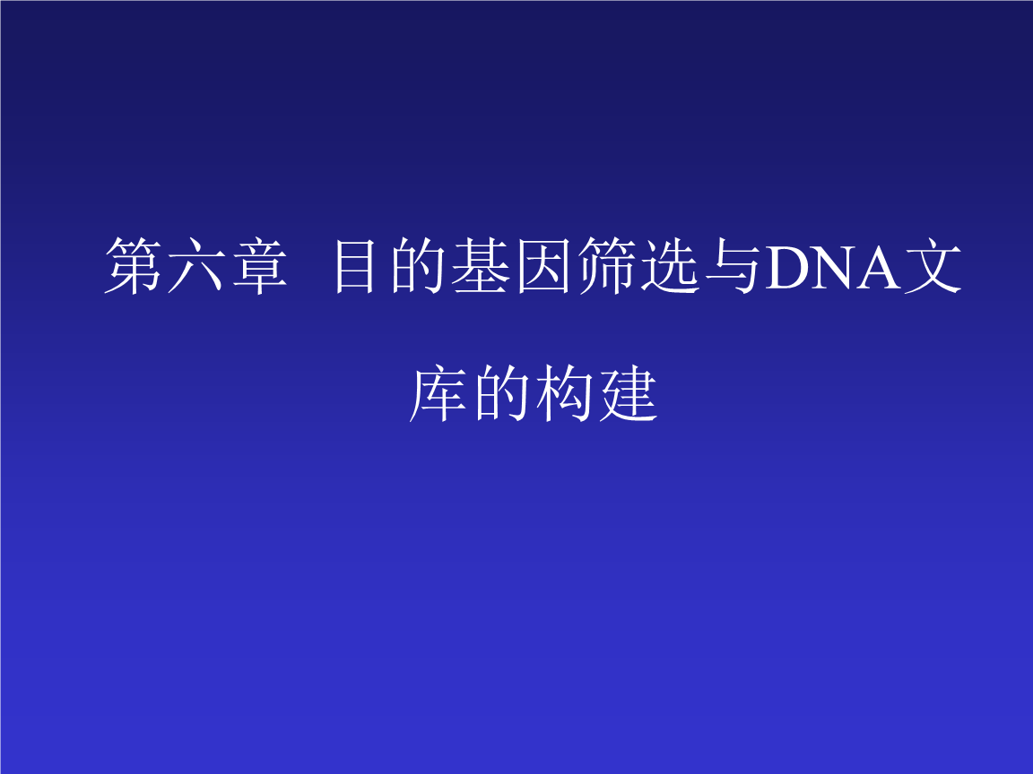 建樹的意思_王建樹_建樹方法