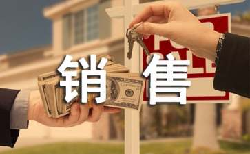 如何寫好一份書面材料？總結怎么寫才是正確的呢？
