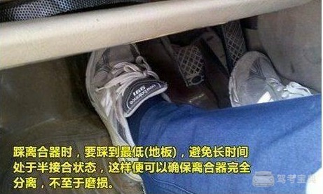 新手右側倒車入庫視頻_右側倒車入庫技巧_倒車入庫技巧圖解2013