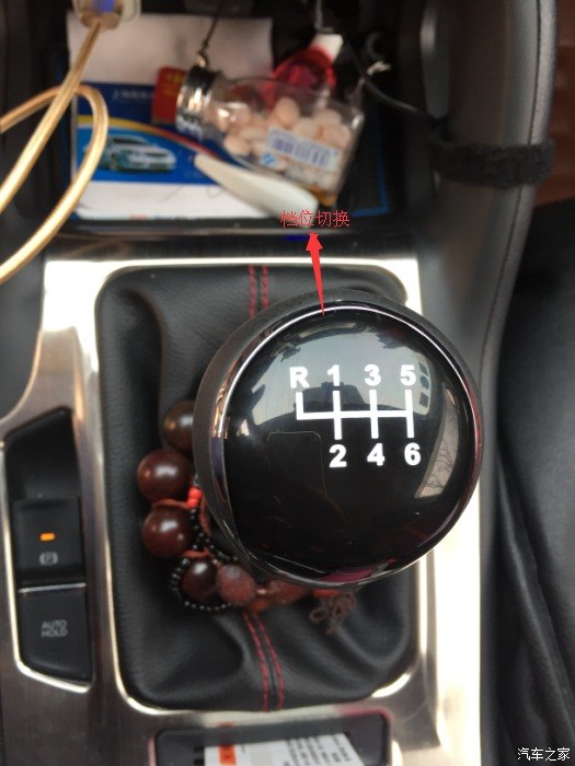 新手右側倒車入庫視頻_右側倒車入庫技巧_倒車入庫技巧圖解2013