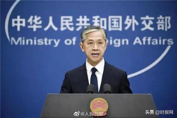 意航天員引用中國古文 外交部點贊_人民日報點贊中國_點贊點贊是什么歌