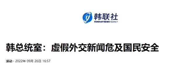 人民日報點贊中國_意航天員引用中國古文 外交部點贊_點贊點贊是什么歌