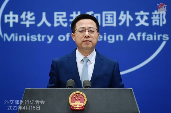 意航天員引用中國古文 外交部點贊_人民日報點贊中國_點贊點贊是什么歌