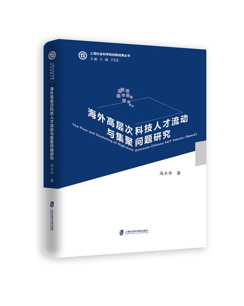 雜志錄用通知_建筑知識(shí)雜志社錄用通知_飲食保健雜志錄用通知