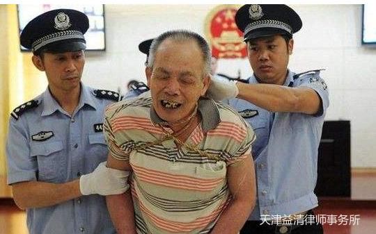 ivp為什么注射靜脈_監獄死刑牢房囚犯狀態_美囚犯注射死刑因找不到靜脈失敗