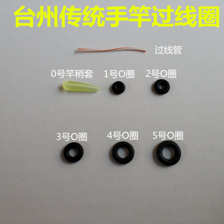 無桿釣魚方法有哪些_抖桿釣魚方法視頻_釣魚桿打結方法