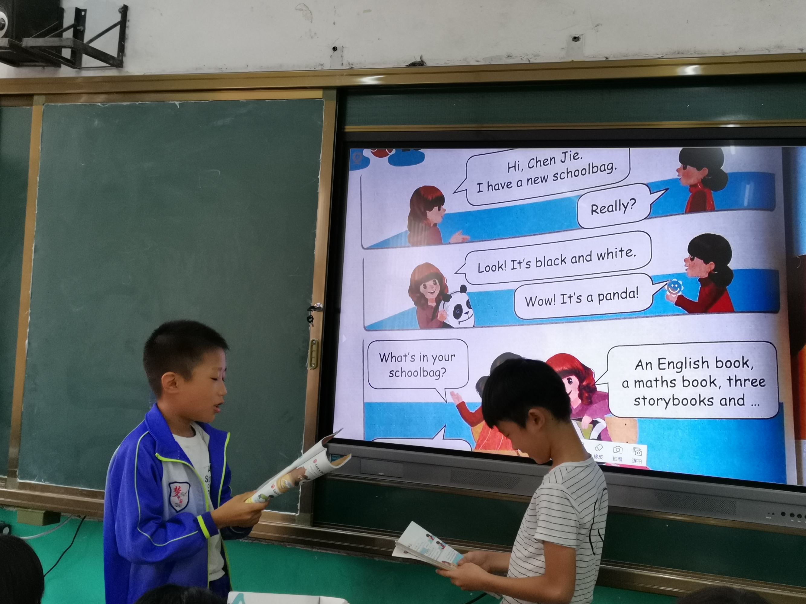 創(chuàng)設(shè)良好的教學(xué)情境小學(xué)英語教師在課堂教學(xué)中的應(yīng)用